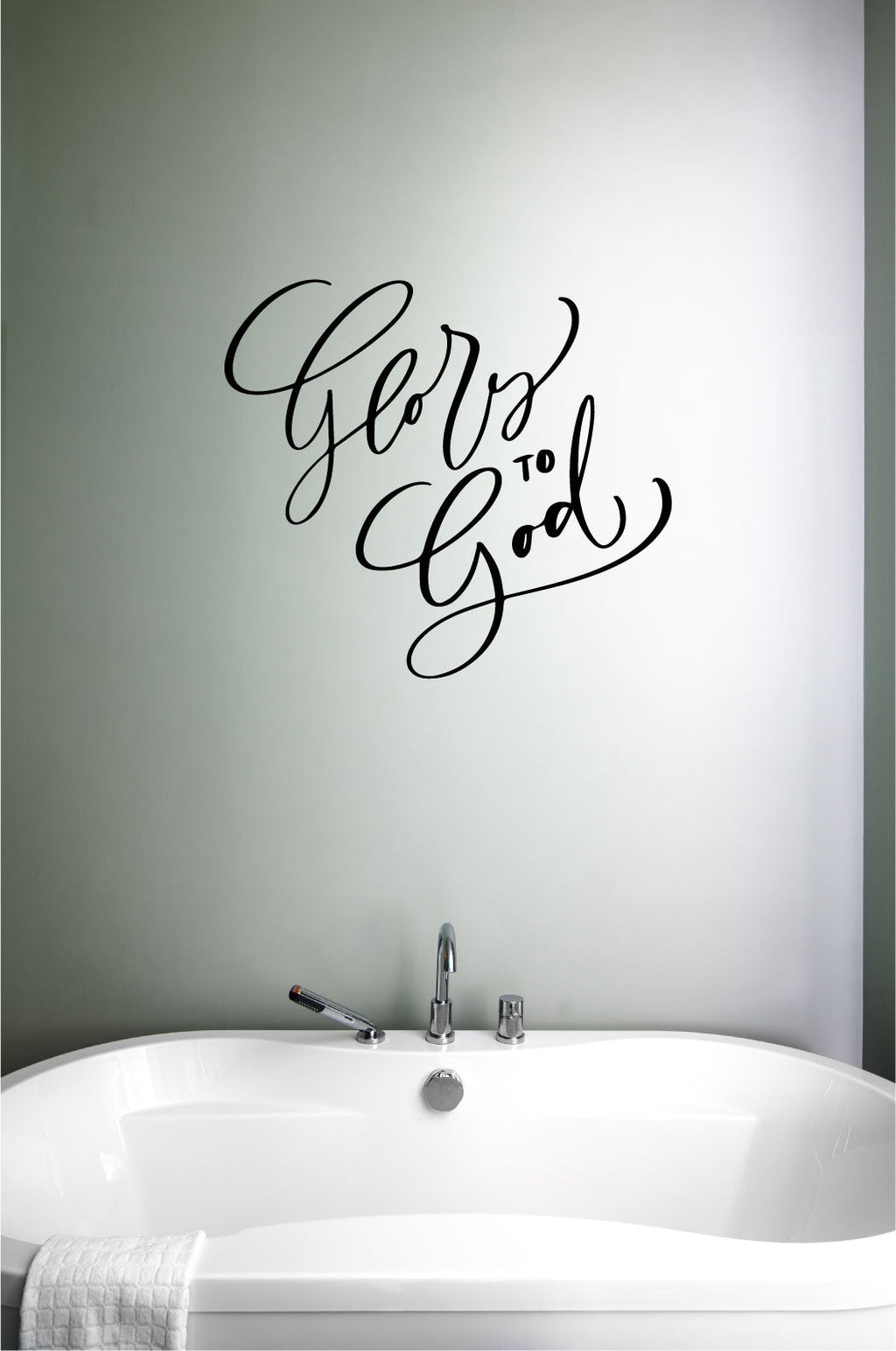 Glory To God Vinyl Home Decor Wall Decal 