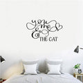 You Me and the Cat Vinyl Wall Decal - Black