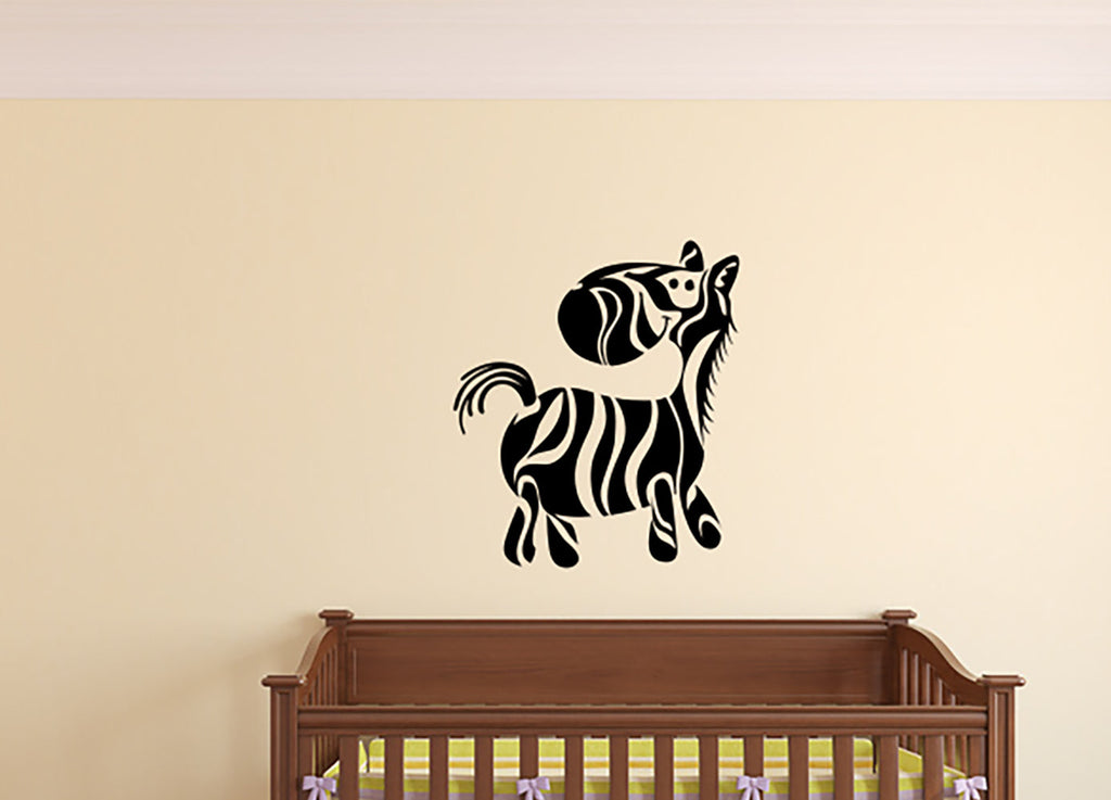 Zebra Vinyl Home Decor Wall Decal 